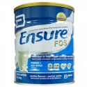  ensure powder 850g vanilla - product's photo