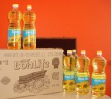 sunflower oil exporters - product's photo