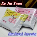 homemade milk sandwich biscuit  - product's photo